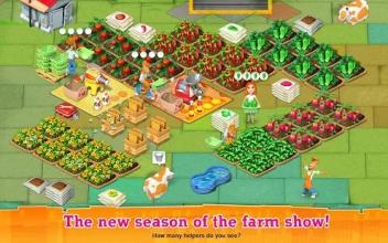 Hobby Farm Show 2 (Free)截图4