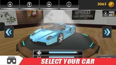 VR Speed Car Driving 3d截图2