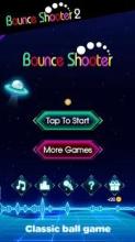 bounce shooter截图5