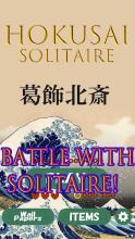 HOKUSAI SOLITAIRE - GET Japanese　Arts wallpapers -截图1