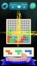 All In One Block Puzzle截图1