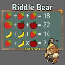 Riddle Bear截图1