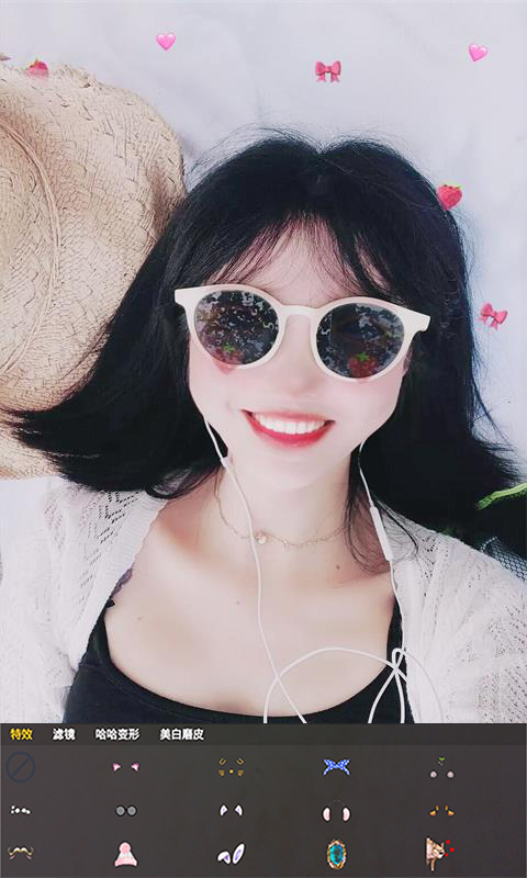 玩美修图照相机v8081.19.2.26截图4