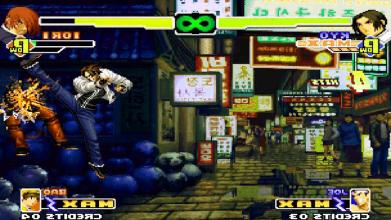 El King Combos Fighters 2000截图2