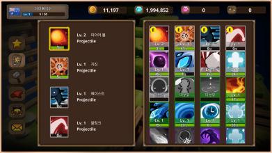 Magic Arena : The Beginning截图3