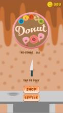 Donut POP截图4