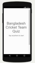 Bangladesh Cricket Team Quiz And Trivia截图2