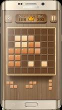 wood cube puzzle截图2