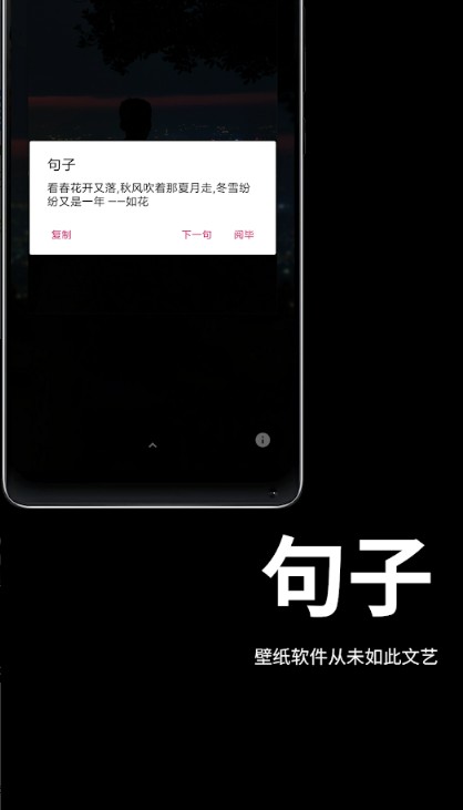 图鉴探索版 Tujian R截图3