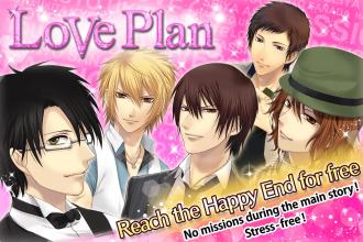 Love Plan Otome games english free dating sim截图5