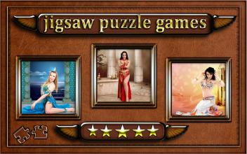 The art of belly dance Jigsaw Puzzle game截图5