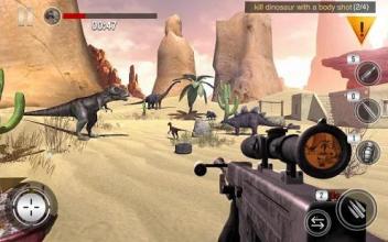 Dino Hunting Free Wild Jungle Sniper Safari截图1