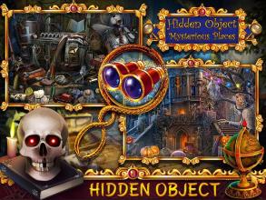 Hidden Objects Messy Everywhere  The Great Escape截图3