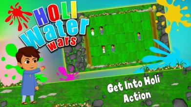 Holi Water Wars Balloon Fight截图2