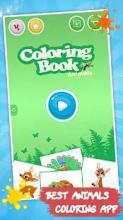 Coloring games for kids animal截图4