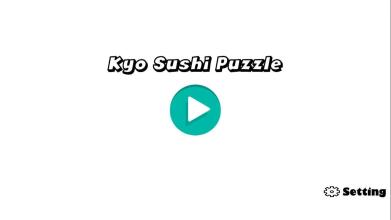 Kyo Sushi Puzzle截图2