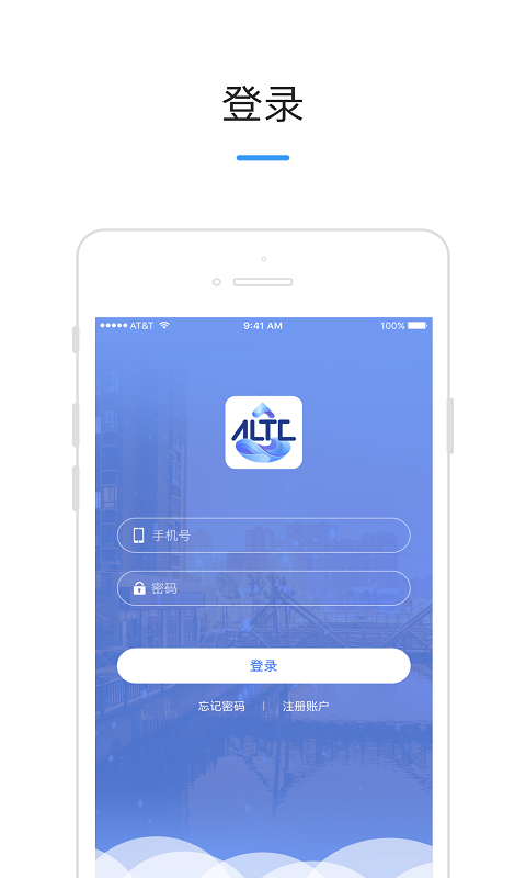 AI社区截图1