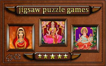 Goddess lakshmi Jigsaw Puzzle截图3