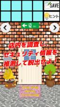 Episode of Meat ShopEscape Games 5截图3