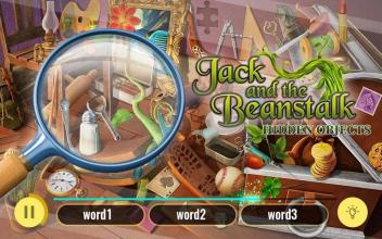 Jack and the Beanstalk – Giant's Castle Escape截图2