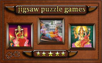 Goddess lakshmi Jigsaw Puzzle截图2