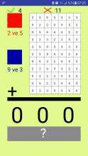 Math Paint截图4