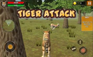 Tiger Simulator 2019截图2