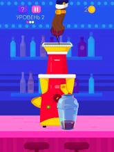 Juicer  save your fingers截图5