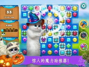 Cute Cats: Magic Adventure截图3