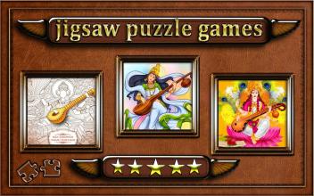 Goddess Swaraswati Jigsaw Puzzle截图4