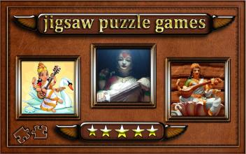 Goddess Swaraswati Jigsaw Puzzle截图1