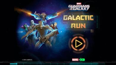 Guardians of the Galaxy Space Run截图1