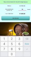 Beach Bar Game截图2