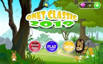 New Onet Classic 2019截图1