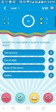 Nerdymuslim islamic Quiz截图3