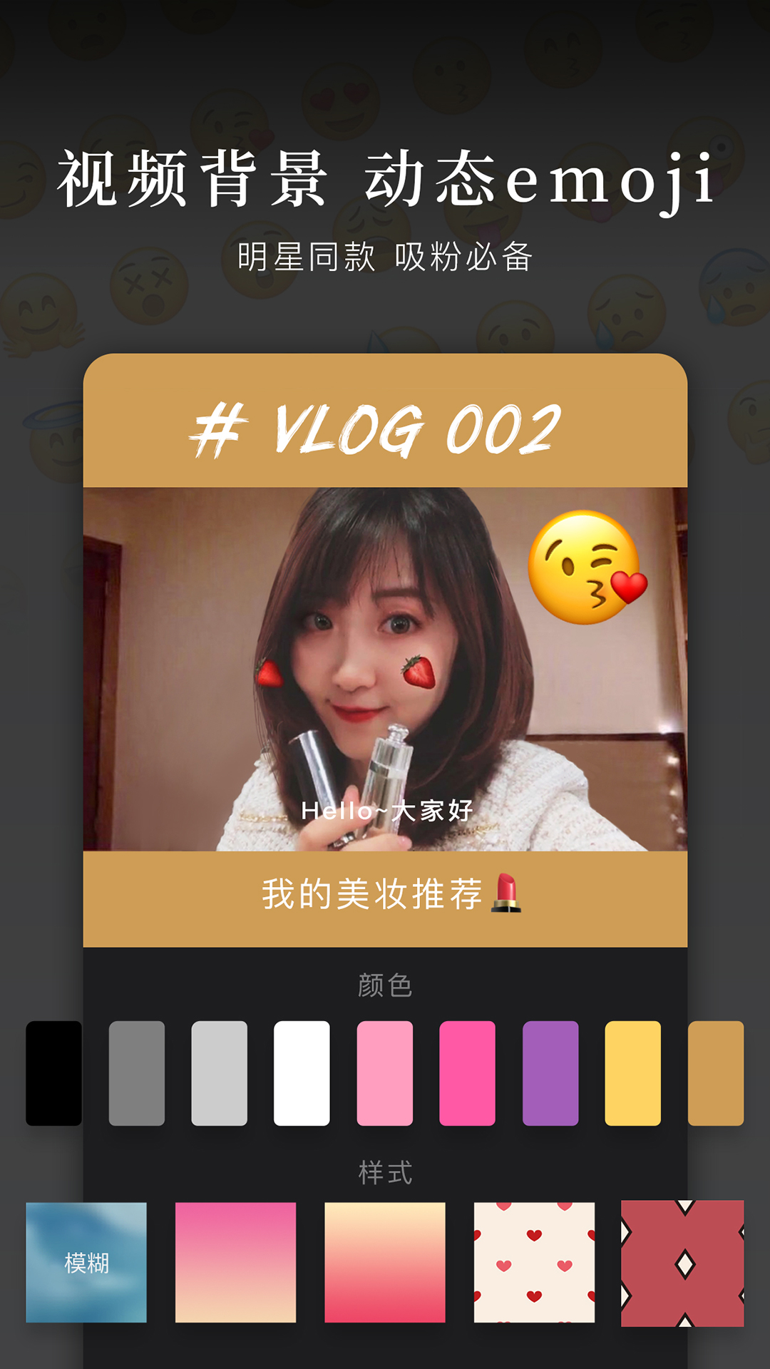 快剪辑v3.2.5.1303截图2