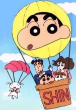 Shinchan Go Go截图3