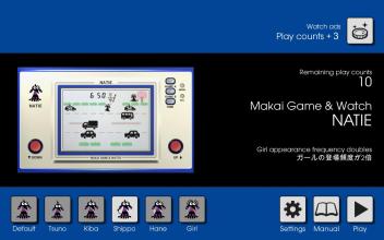 Makai Game & Watch  NATIE截图4