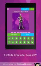 Fortnite Character Quiz 2019截图4