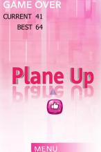 Plane Up截图4