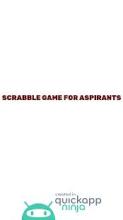 Scrabble game for competitive exam aspirants截图2