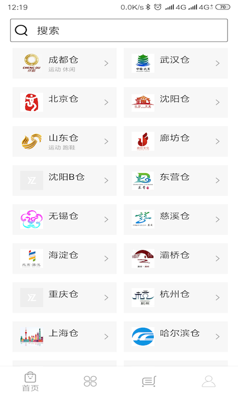 优赞截图5