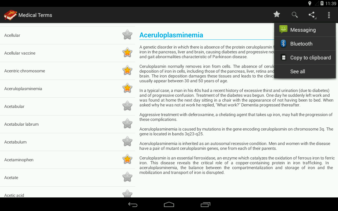 Medical Terminologies (Free)截图10