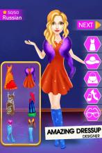 World Stars Fashion Hairstyles & Dress Up截图3