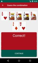 Poker Coach截图1