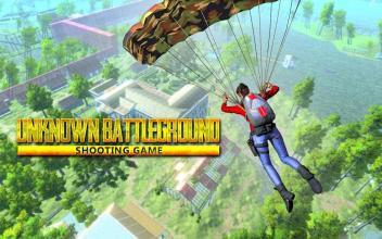 Unknown BattlegroundModern Firing Squad截图5