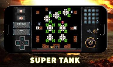 Super Tank Battle截图4