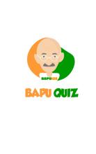 Bapu Quiz  Mahatma Gandhi Quiz截图1