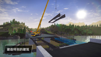 Construction Simulator 3截图4