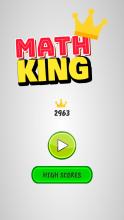 MathKing Endless Quiz截图4